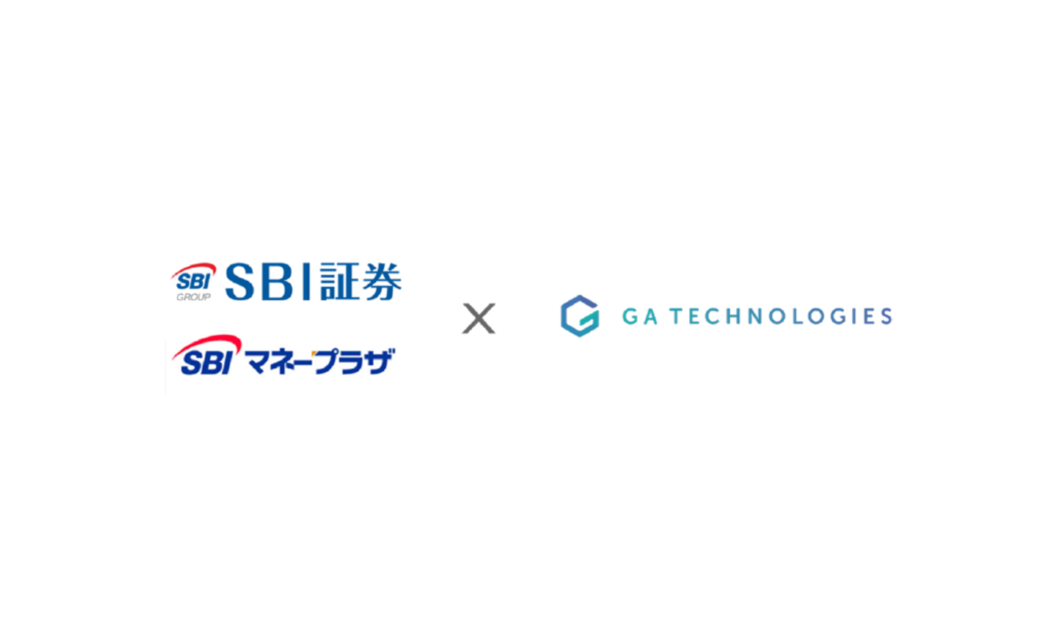 SBI証券及びSBIマネープラザと業務提携 | ニュース | 株式会社GA technologies