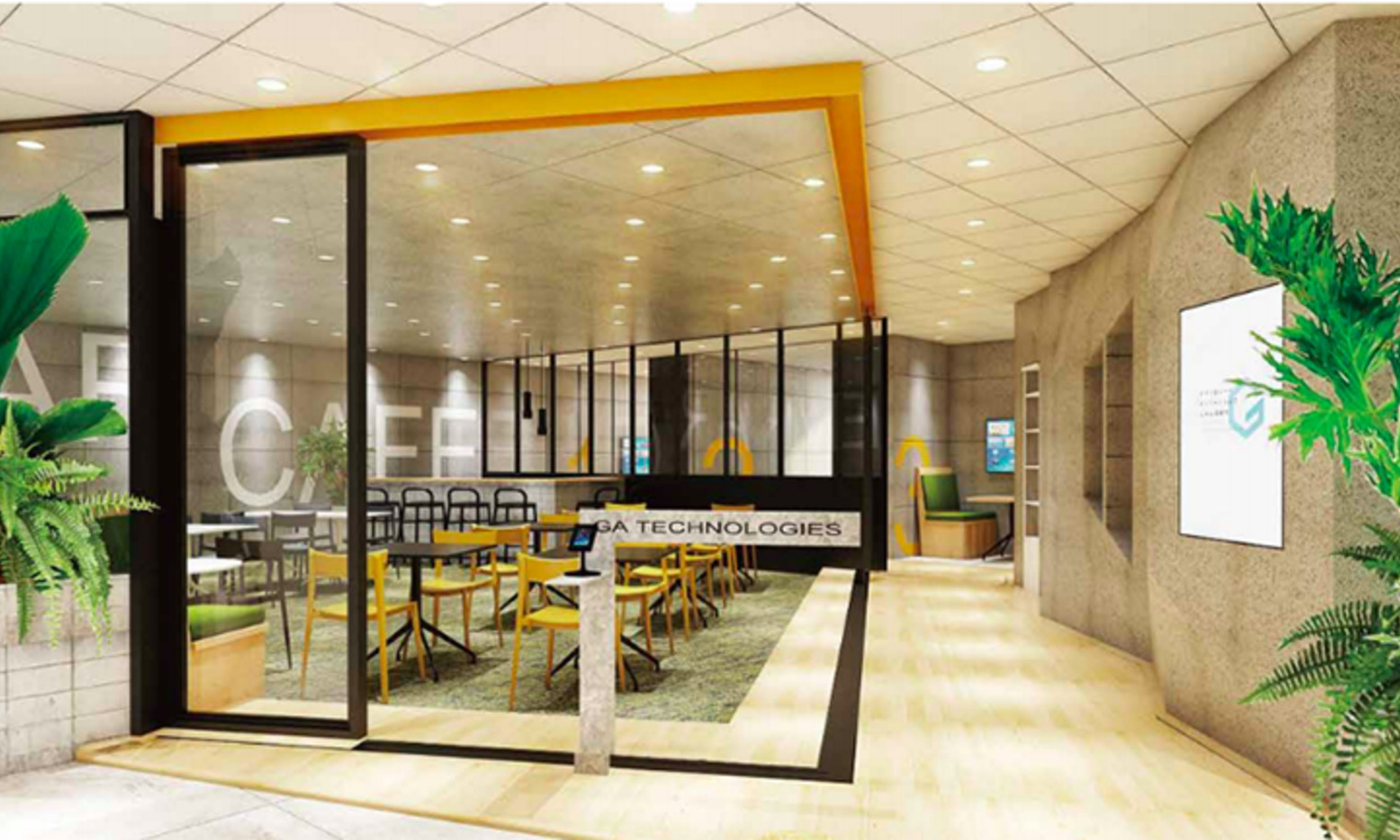 Osaka Branch(大阪支社)移転のお知らせ | ニュース | 株式会社GA